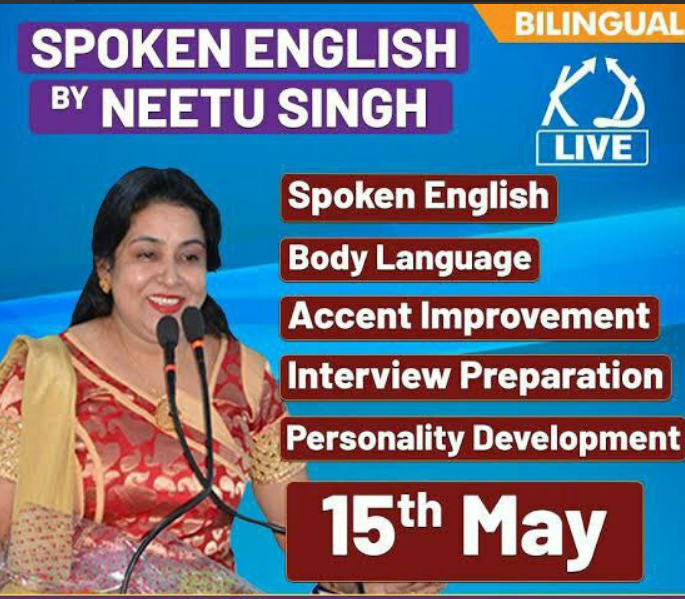 Personality Development