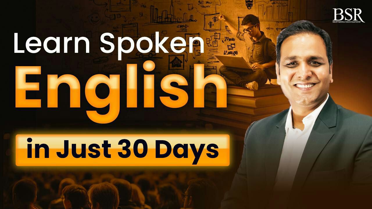 Spoken English 30 Days
