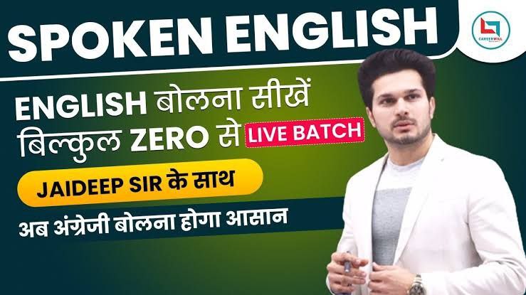 Spoken English From Zero